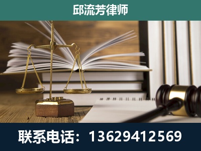 崇左-执业经验约8年