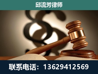 崇左-委托诉讼代理人