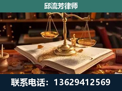 崇左-新型网络犯罪