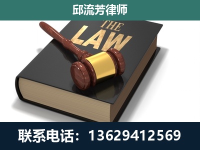 崇左-涵盖多种复杂案件