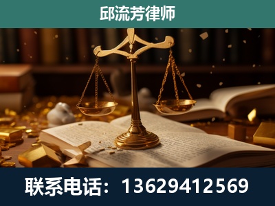 崇左-遗产继承